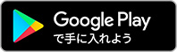 Googleplay